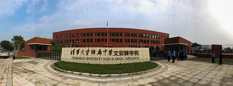 微信图片_20180111112309.jpg