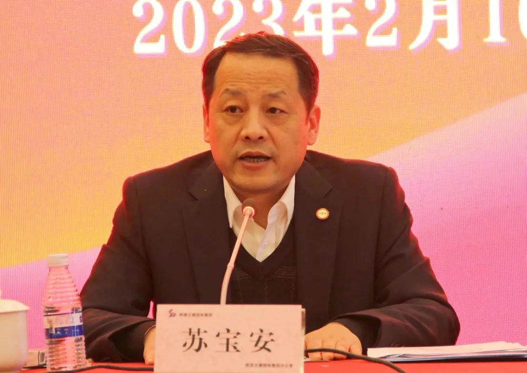微信图片_20230216145833.jpg